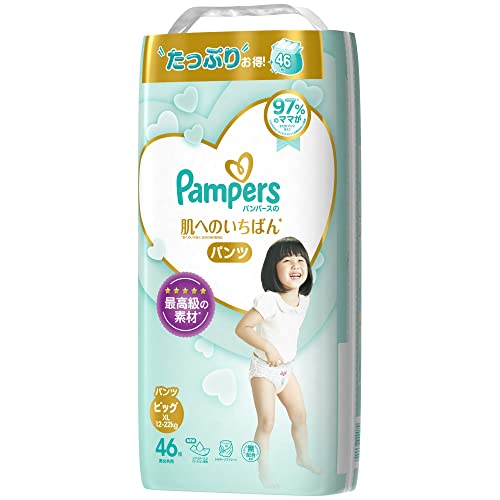 Pampers パンパース XL 200枚 楽天市場】【4個セット】おむつ パンパース パンツ 肌への